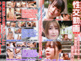 女性アスリートのメンタルケアを行う専属トレーナーから流出した性交動画 総集編（1）～鍛え抜かれた美ボディは無意識のまま蹂躙された
